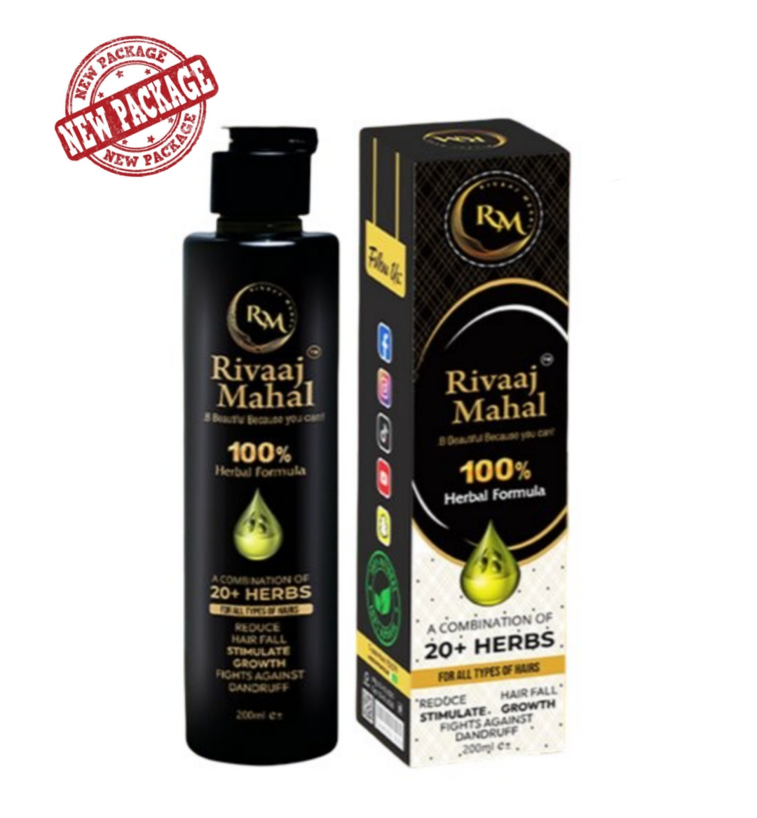 Rivaj mahal hair oil for Hair Growth & Shine - 100% Natural Formula for Men & Women - Stops Hair Fall, Promotes Thick & Long Hair - 200ml, hair food oil, Hair growth oil, Herbal hair oil, Hair fall control, rosemary oil for hair growth