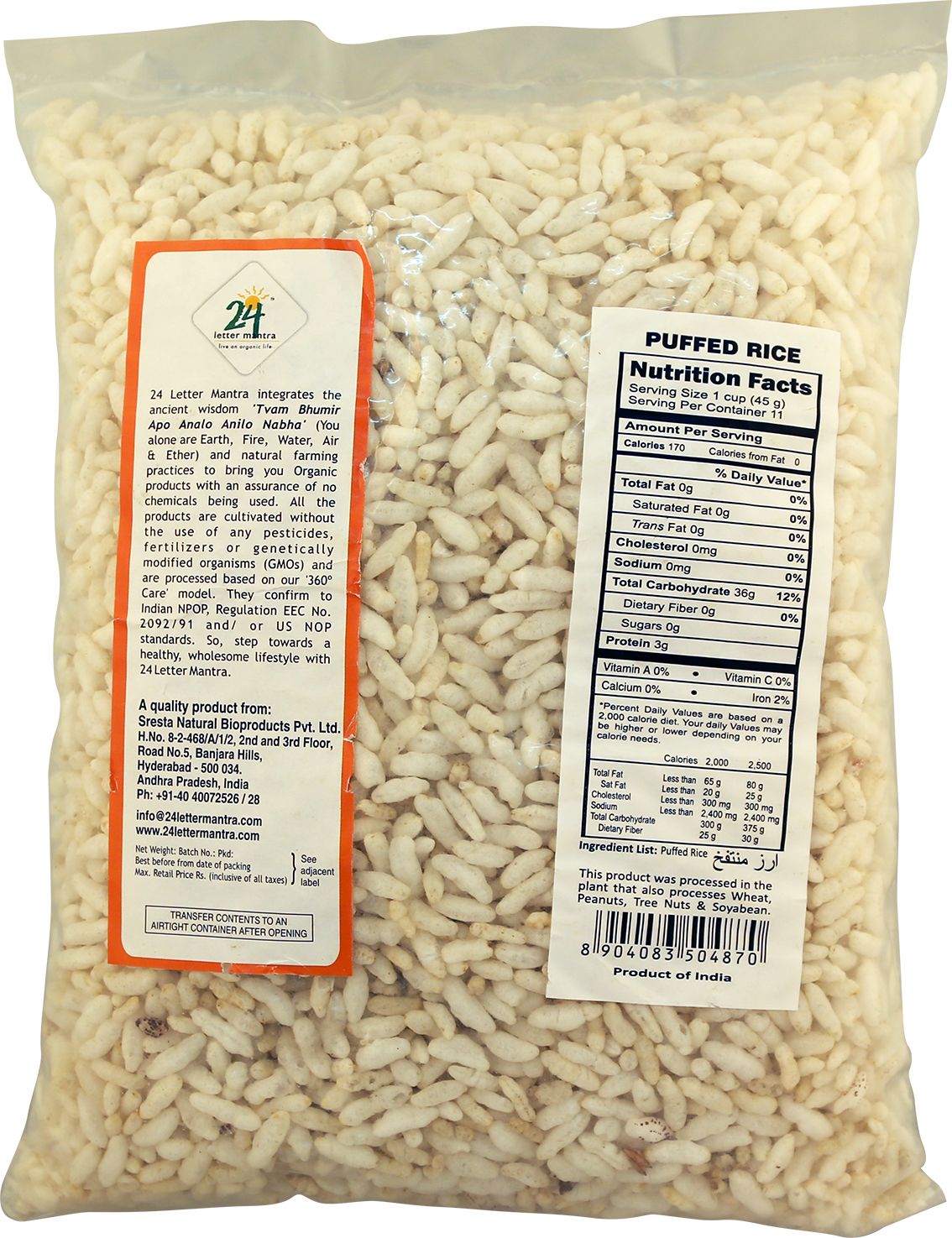 Arrowhead Mills Puffed Rice Low Sodium Cereal Healthy Heart, 55 OFF