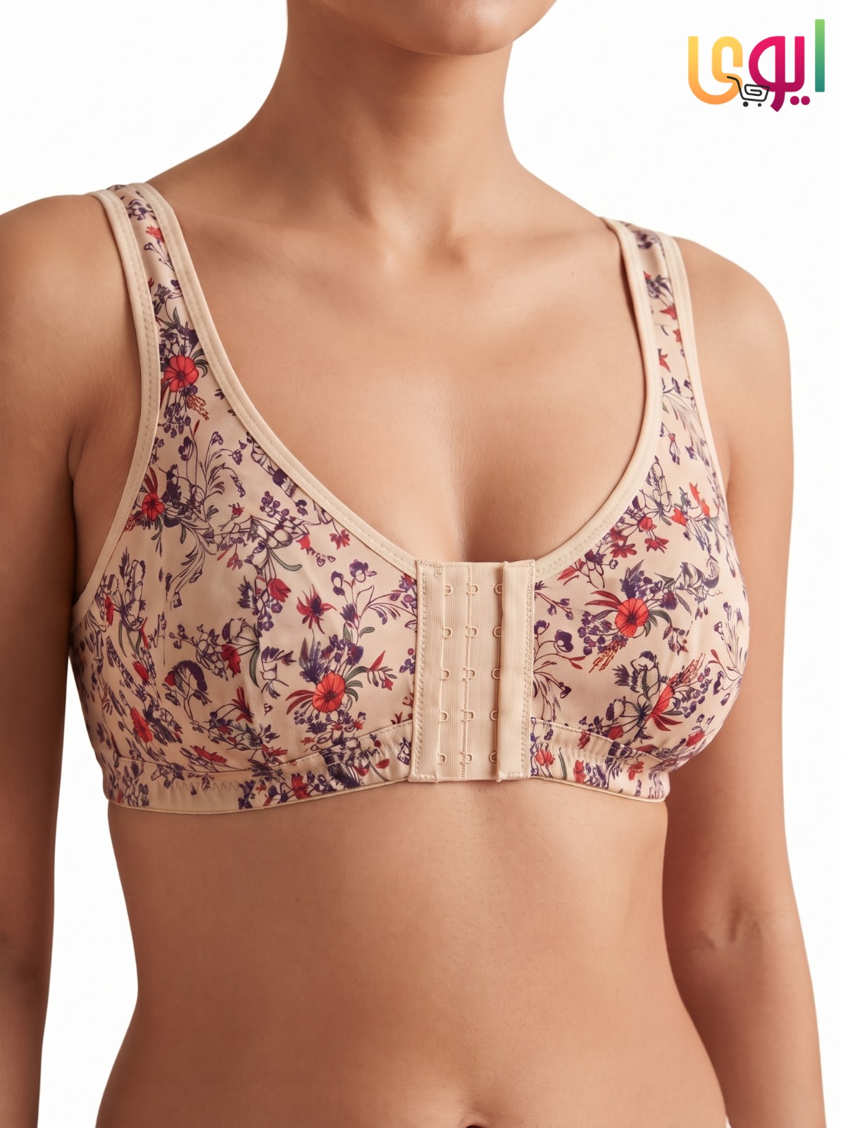 Women Floral Print Front Hook Bra | Cotton Front Open Bra | Wireless Full Coverage Ladies Bra | Soft Comfortable Daily Wear Bra
