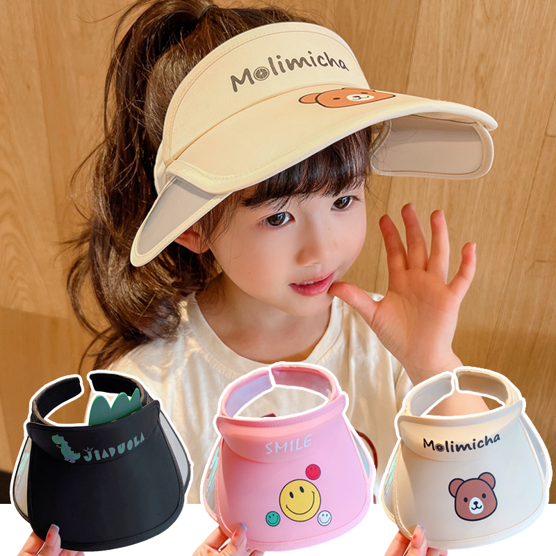 Children's sun protection hat big brim 