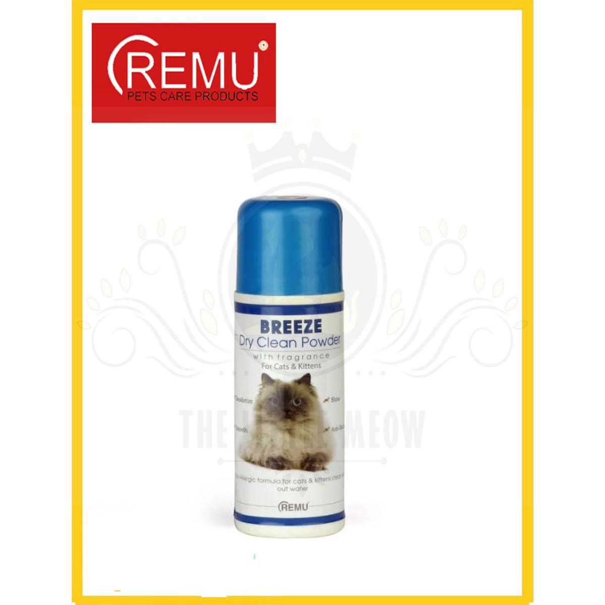 Cat dry outlet bath powder