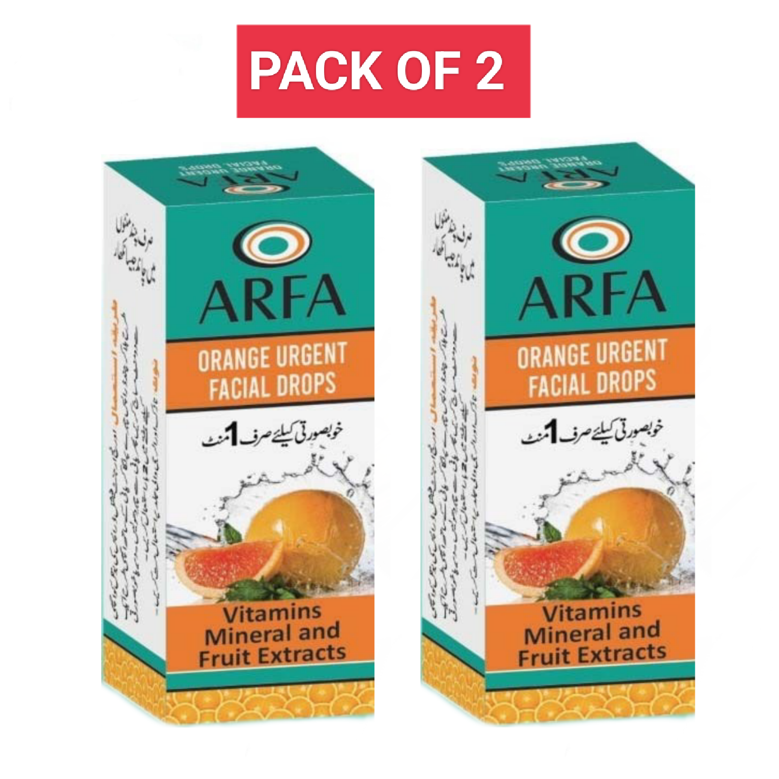 Pack of 2 Arfa Cosmetics Urgent Whitening Skin Brightening Orange Facial Drop
