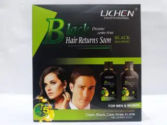 Black Hair Returns Soon Shampoo 200ml For Men Women Buy Online