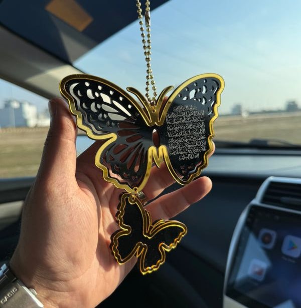 Black Acrylic Double Butterfly Car Hanging AyatulKursi & Safar Ki Dua | Car accesories