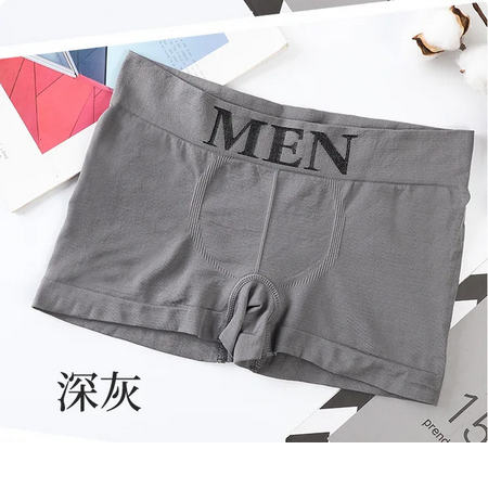 Packs of 2 Underwear for Men branded Best Adjustable Men branded Boxer's