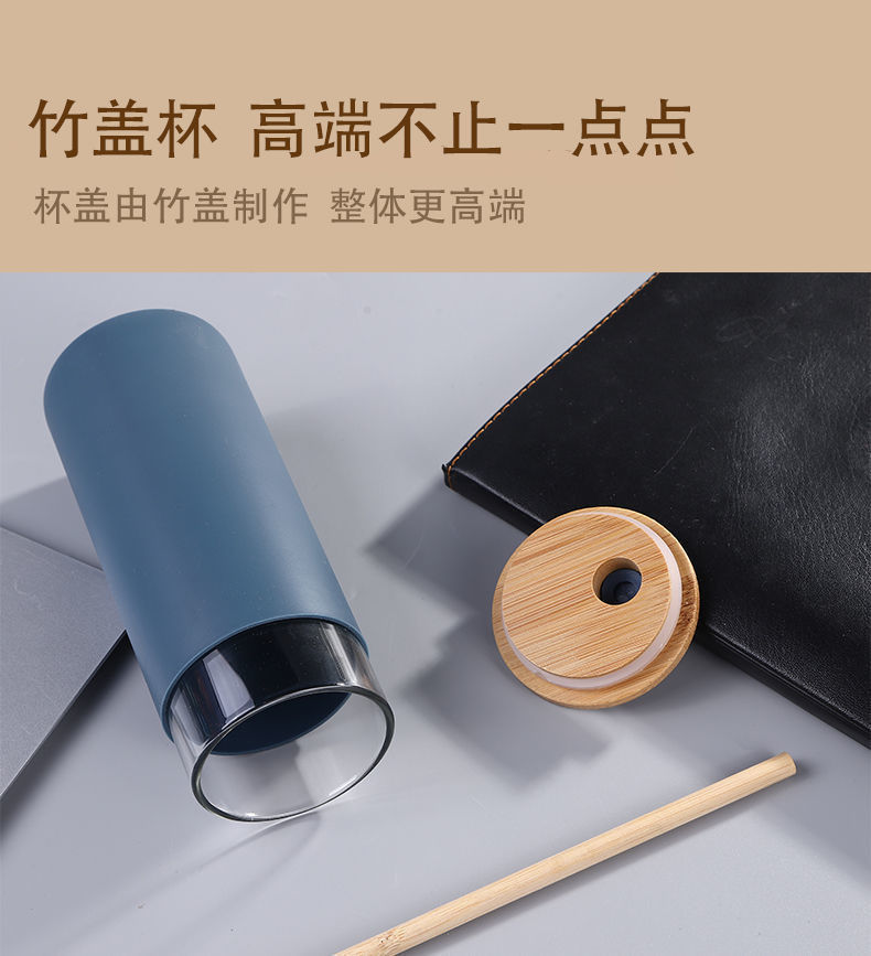 Creative Bamboo Cover Borosilicate Straw Glass Cup With Silicone Case Simple Milky Tea Cup Tumbler Plain