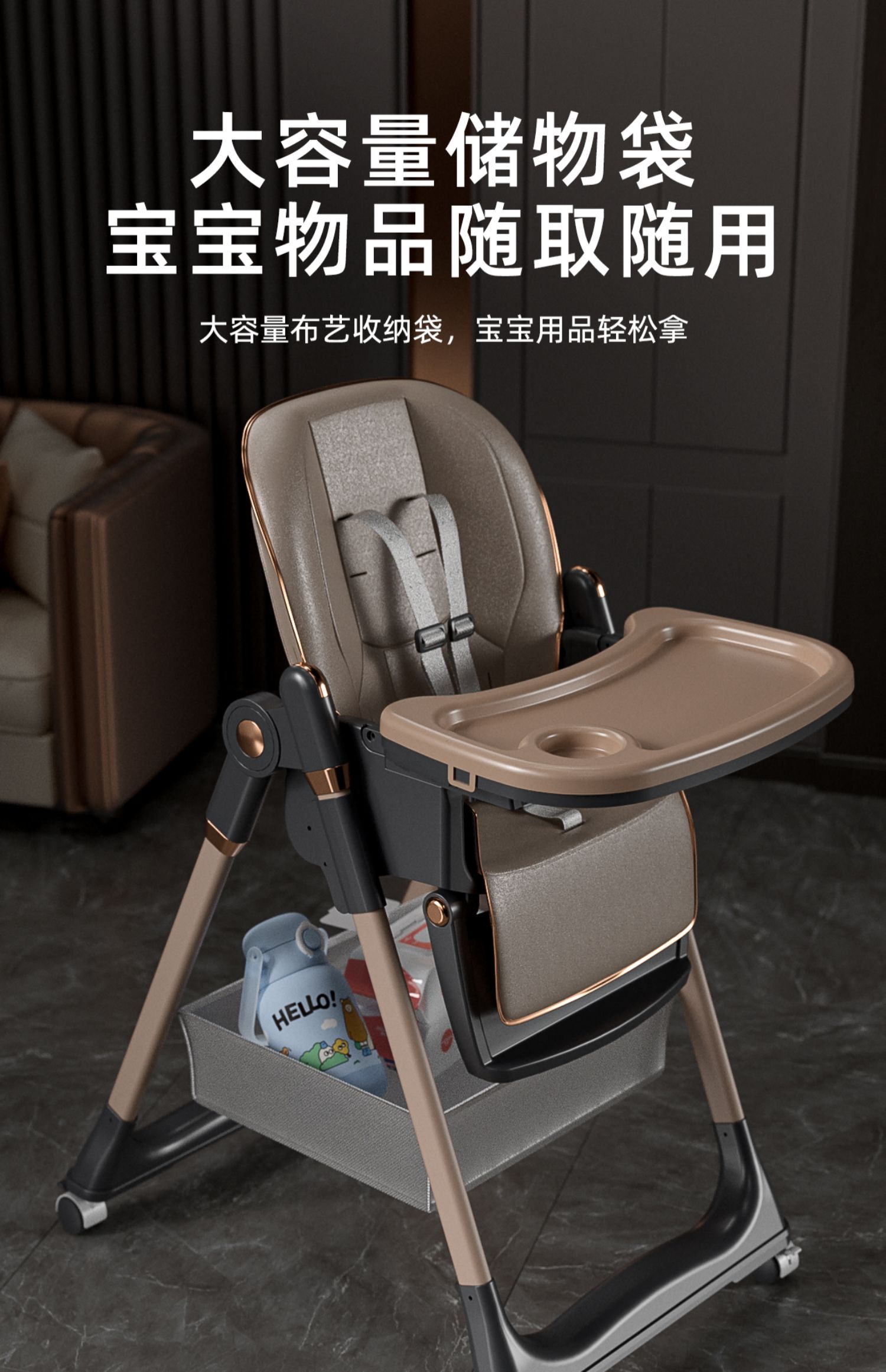 Kidilo Highchair Dining Chair 8122