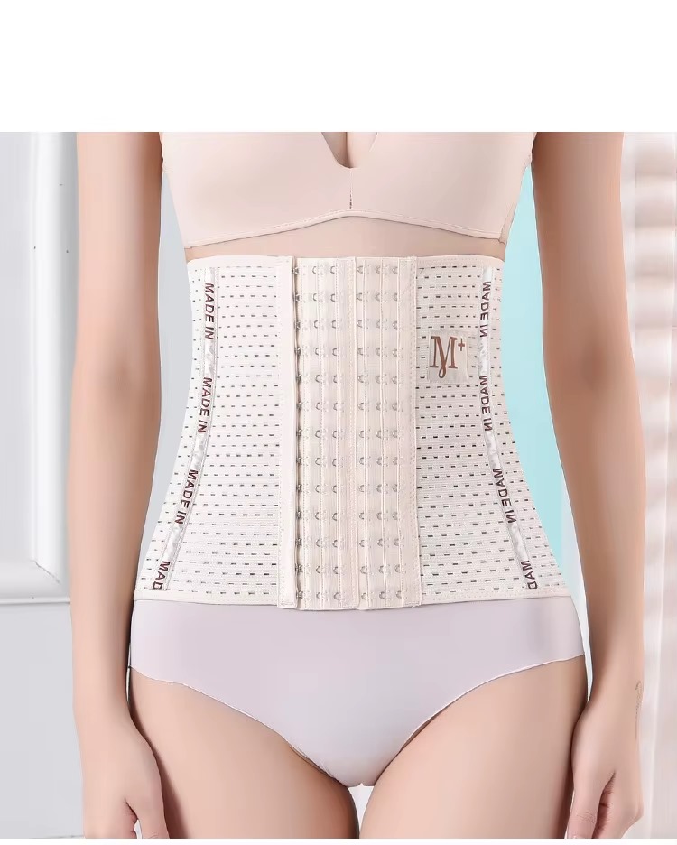 Postpartum Maternity Girdle Belt for Women's Belly Belt Hollow Corset Sports Fitness Reducing Waist Body Shaper For Girls