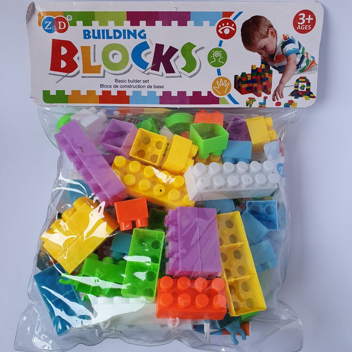 Building Blocks Imported Building blocks For Kids