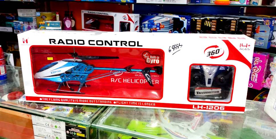 lh 1206b rc helicopter