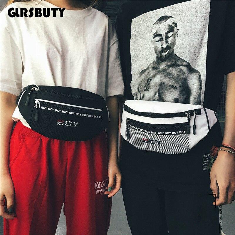 Bcy deals fanny pack