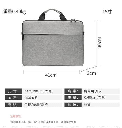 Laptop Bag For 15 Inch  Women Men Shoulder Handbag Briefcases