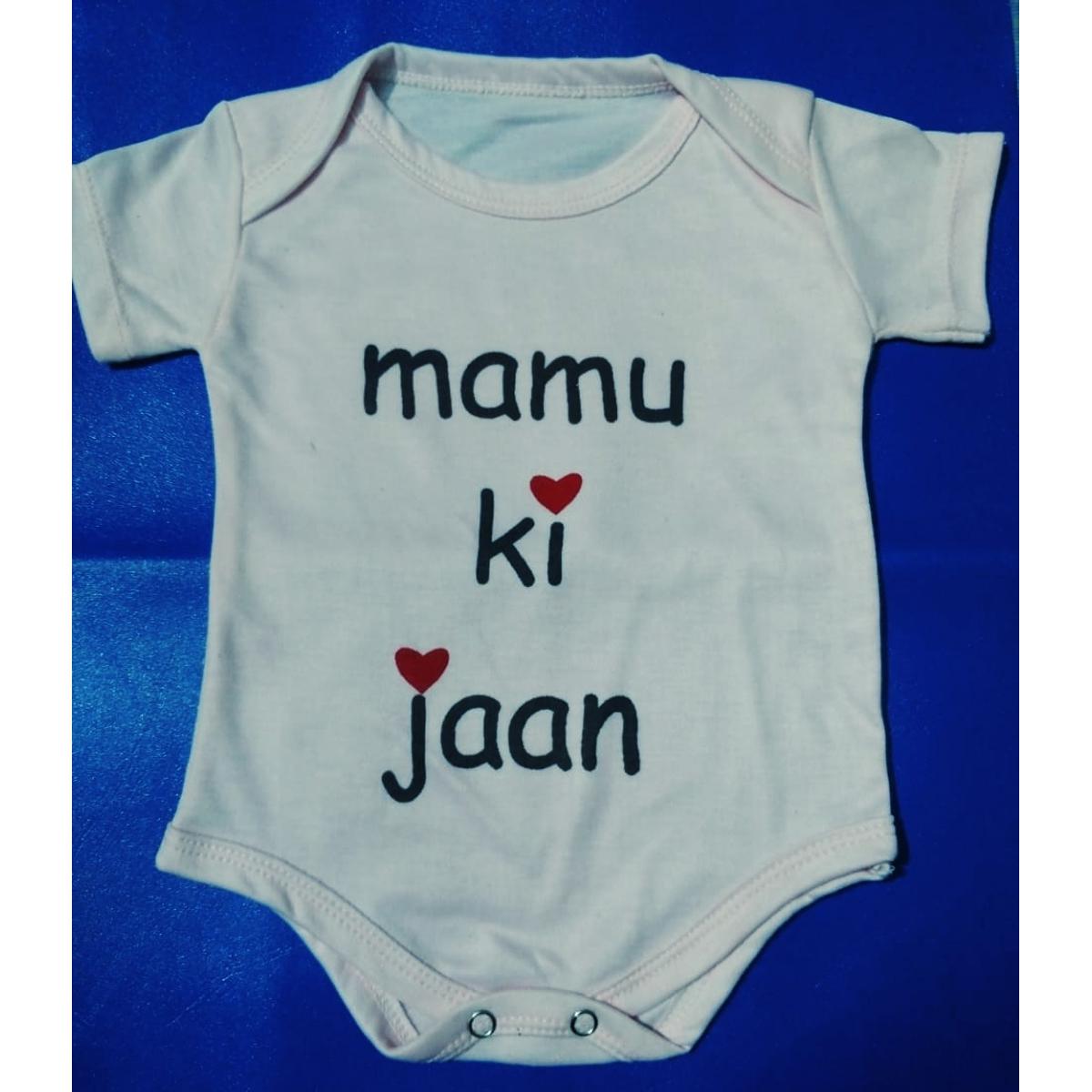 Mamu ki outlet jaan baby dress