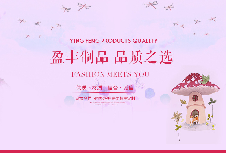 Children'S Toilet Mat With Armrests Sponge Cartoon Baby Toilet Seat Random Color 24 Undefined