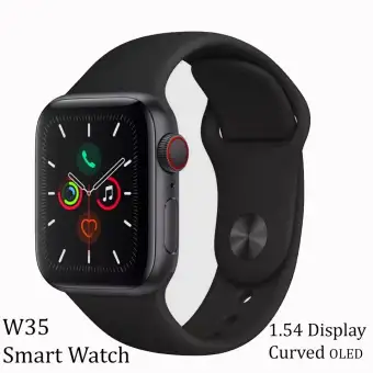 smart watch daraz