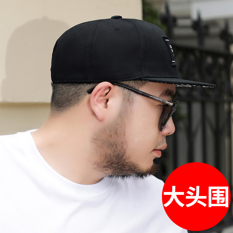 large flat edge summer peaked cap 