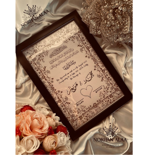 Nikkah Certificate withe crystal white frame , with free shipping , nikkah certificate for nikkah