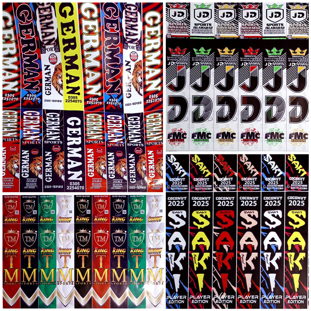 JD, SAKI, GERMAN Full Sticker Complete 1 set Front or Back for bats Sold by Fight Fitness
