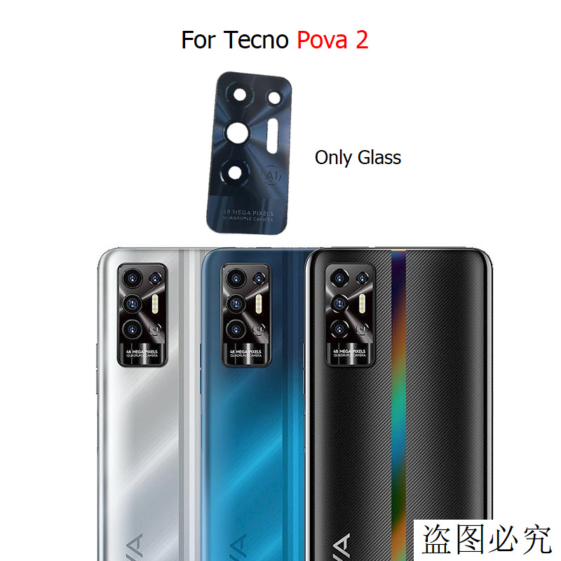 tecno pova 2 camera glass