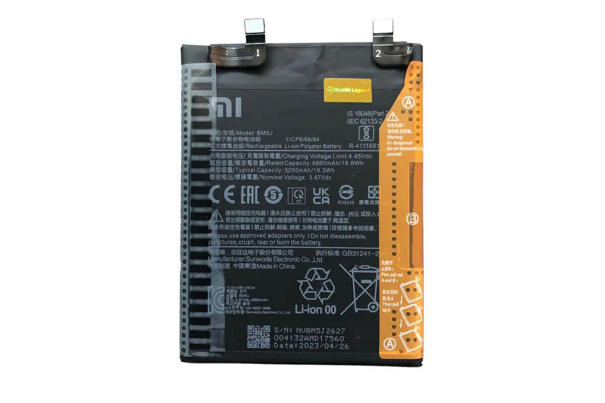 Xiaomi 12T, 12T Pro - Batterie BM5J 5000mAh | FixShop