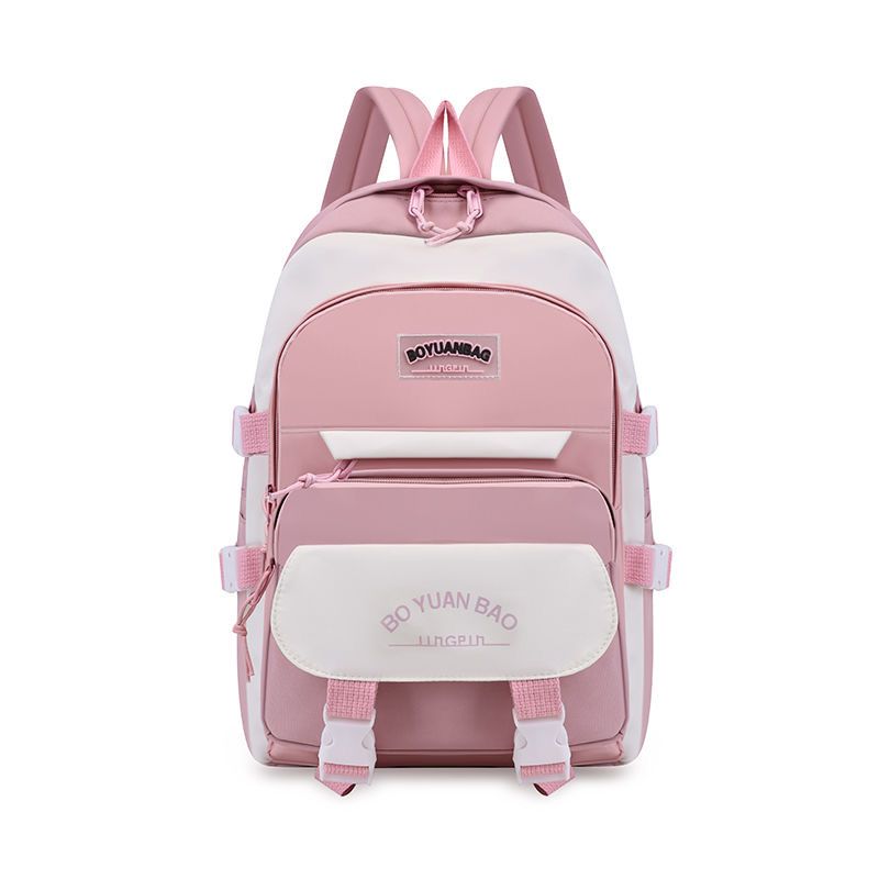 CUTE WOMEN BACKPACK MULTI POCKET STUDENT BAG
