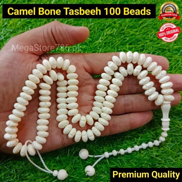 Camel Bone Tasbeeh 100 Beads Round And Elliptical Shape | Oont Ki Haddi Ki Tasbeeh | Original Camel Bone Tasbih | Pure Camel Bone Tasbeh | Oont Ki Asal Hadi Ki Tasbeeh | Natural Camel Bone Tasbih | Asal Oont ki haddi ki tasbeh | Khalis Oont Ki Tasbih