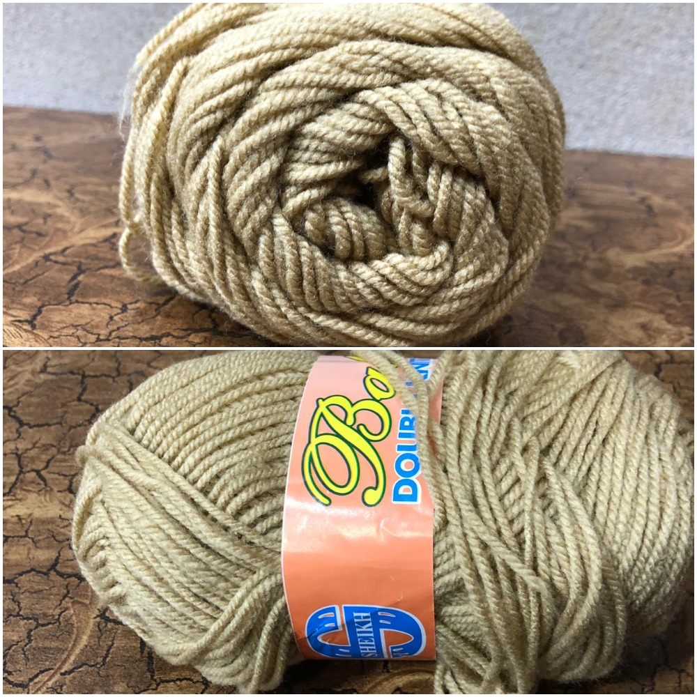 Knitting Yarn Wool Combo Ball In Dust Brown Price in Pakistan View