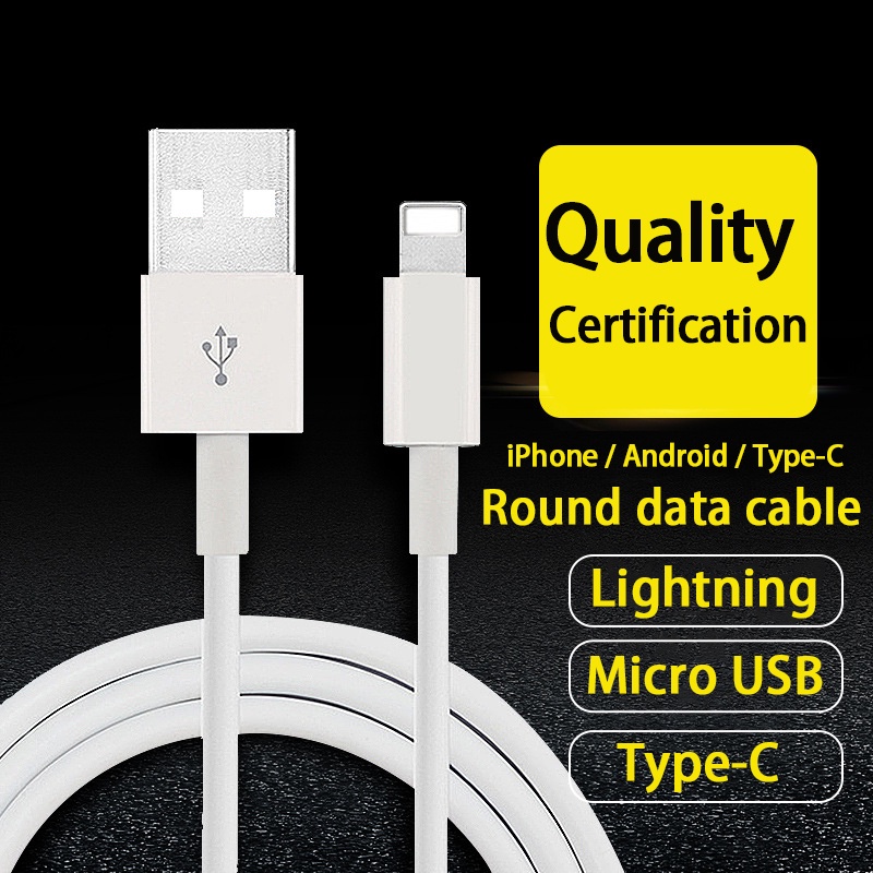 Ready Stock 1M 2M 3M 5M 8M 10M Long USB Charging Cable For Iphone/Micro  Usb/Type C Charger Date Cord Phone Camera Cctv: Buy Online at Best Prices  in Pakistan 