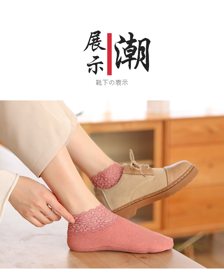 Socks for Women Mid Tube Cotton Wool Blend Breathable Soft and Comfortable