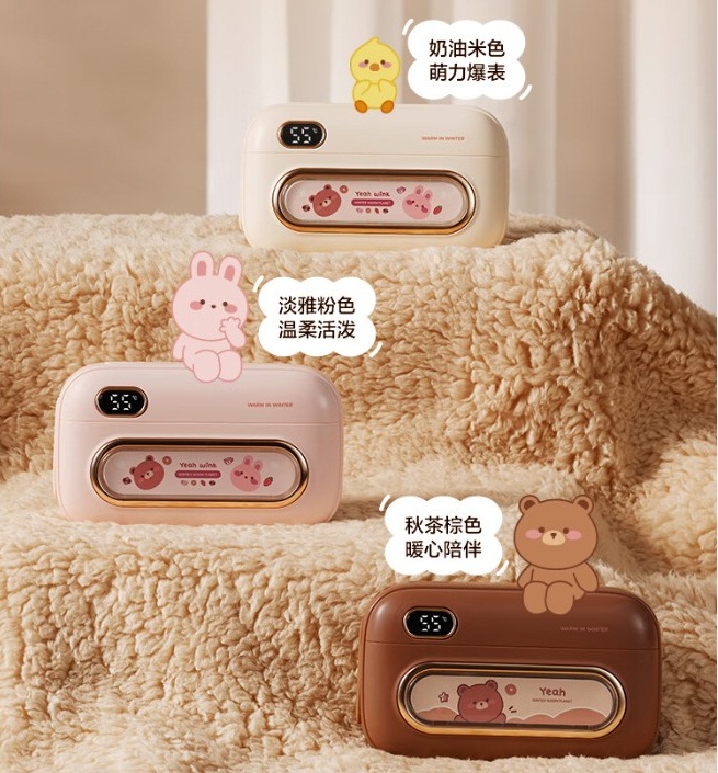 Rechargeable Hand Warmer 8000mAh Reusable Electric Rechargeable Mobile Power Bank Portable Pocket Hand Warmer