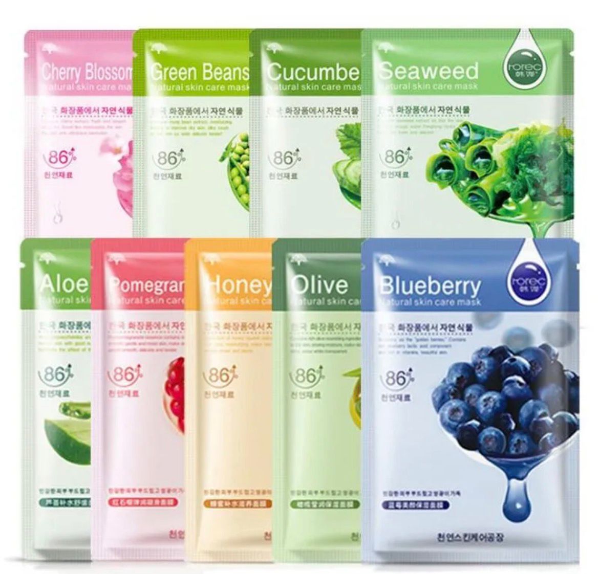 12 Face Mask Set Beauty Essence Facial Paper Sheet Mask Skin Care Moisturizing
