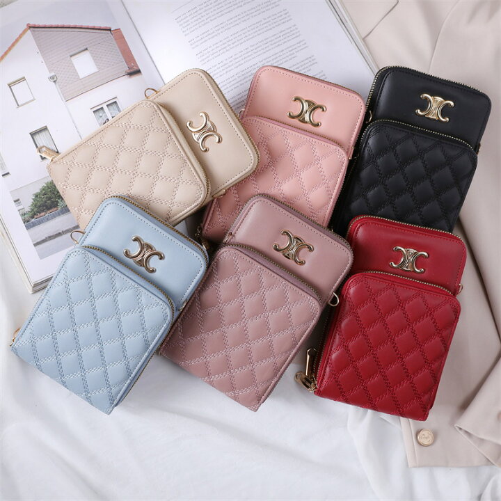 Handbag for girls - Crossbody bag for girls - Leather Bag for women - Shoulder bags for ladies - casual handbag - Phone pouch - Crossbody & Shoulder bag for gift - Purse for girls