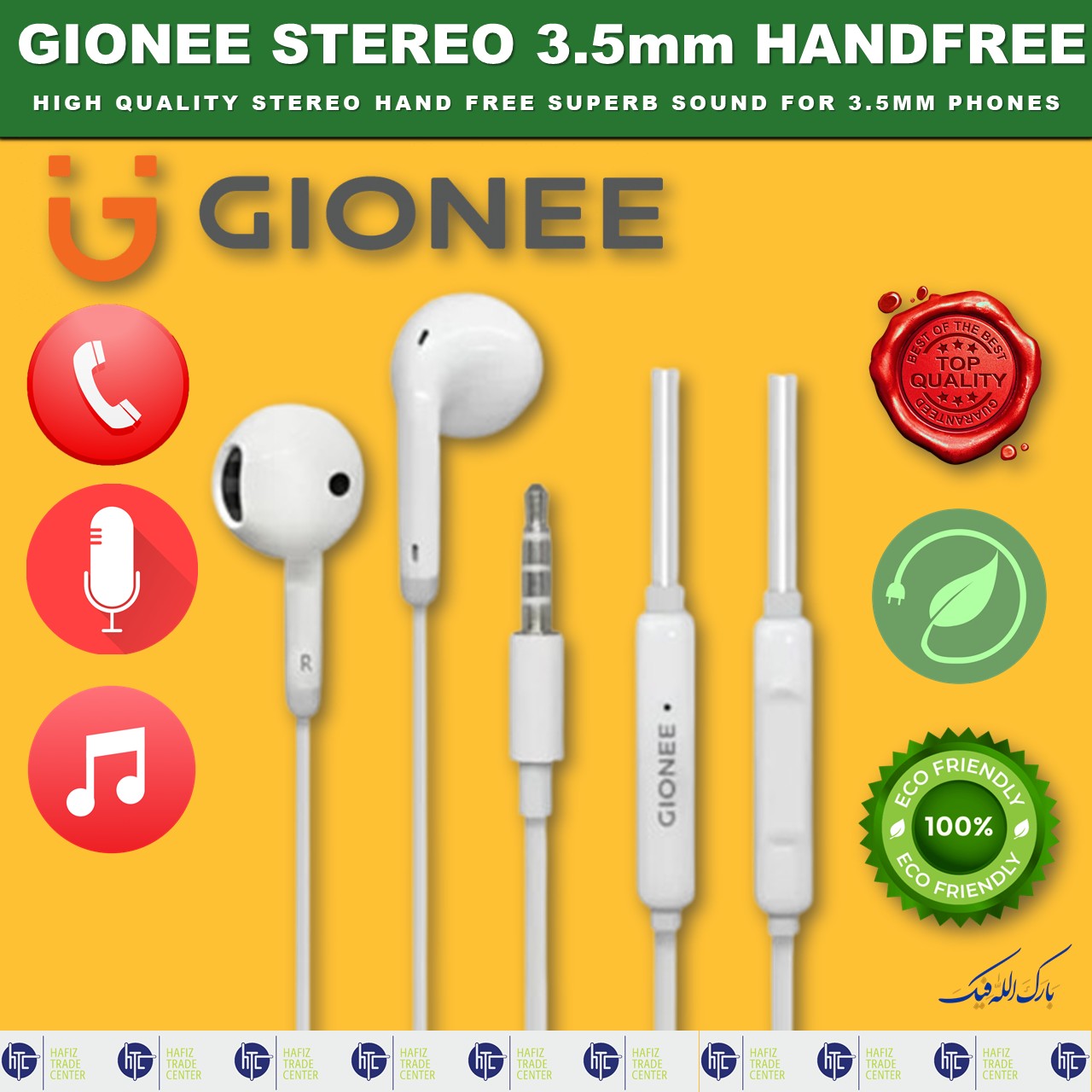 Original Gionee 100% Pure Original Imported Handsfree | In-Ear Headset Headphones | Earphones | 3.5mm Jack Earphone | 3.5mm Handfree with Built-in Microphone | Dual Driver Earbuds AUX | Compatible for iPhone / Samsung / OnePlus / Redmi / Oppo / Huawei price in Pakistan