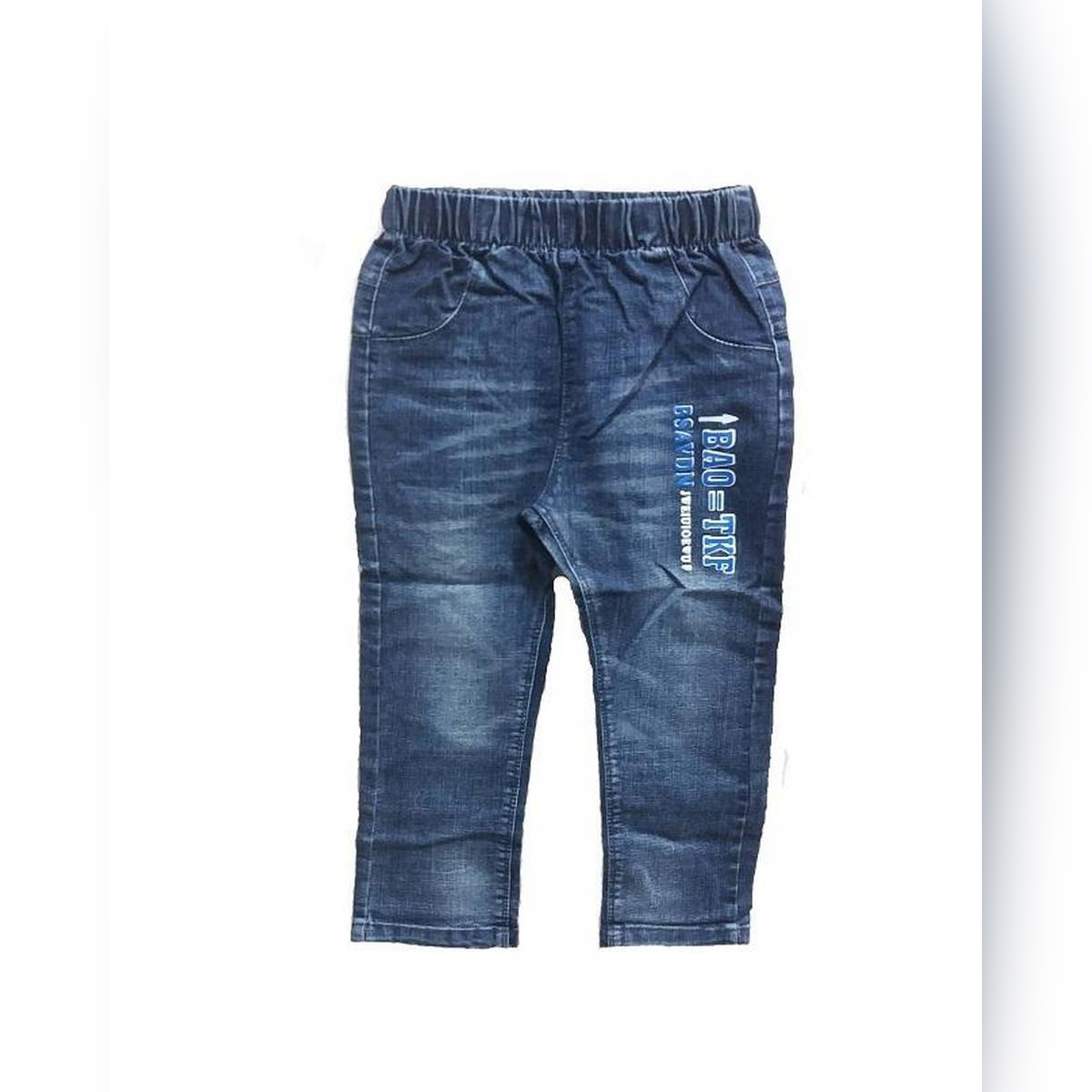 imported jeans online
