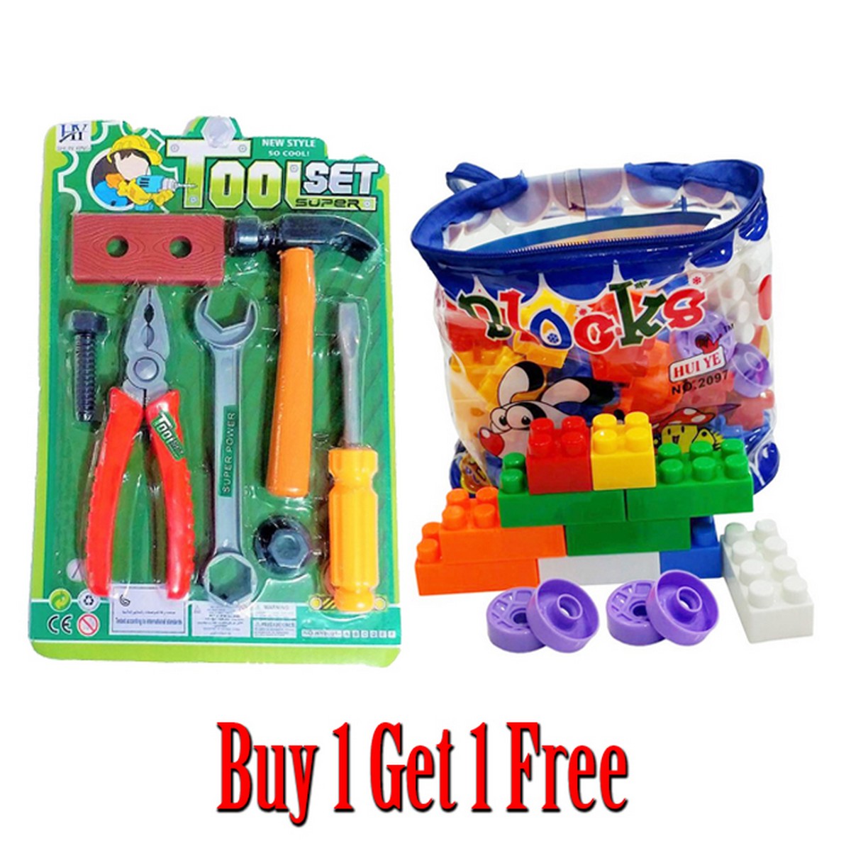 Pack Of 2 - 51 PCS Building Blocks & 7 PCS Super Tool Kit Toys For Kids