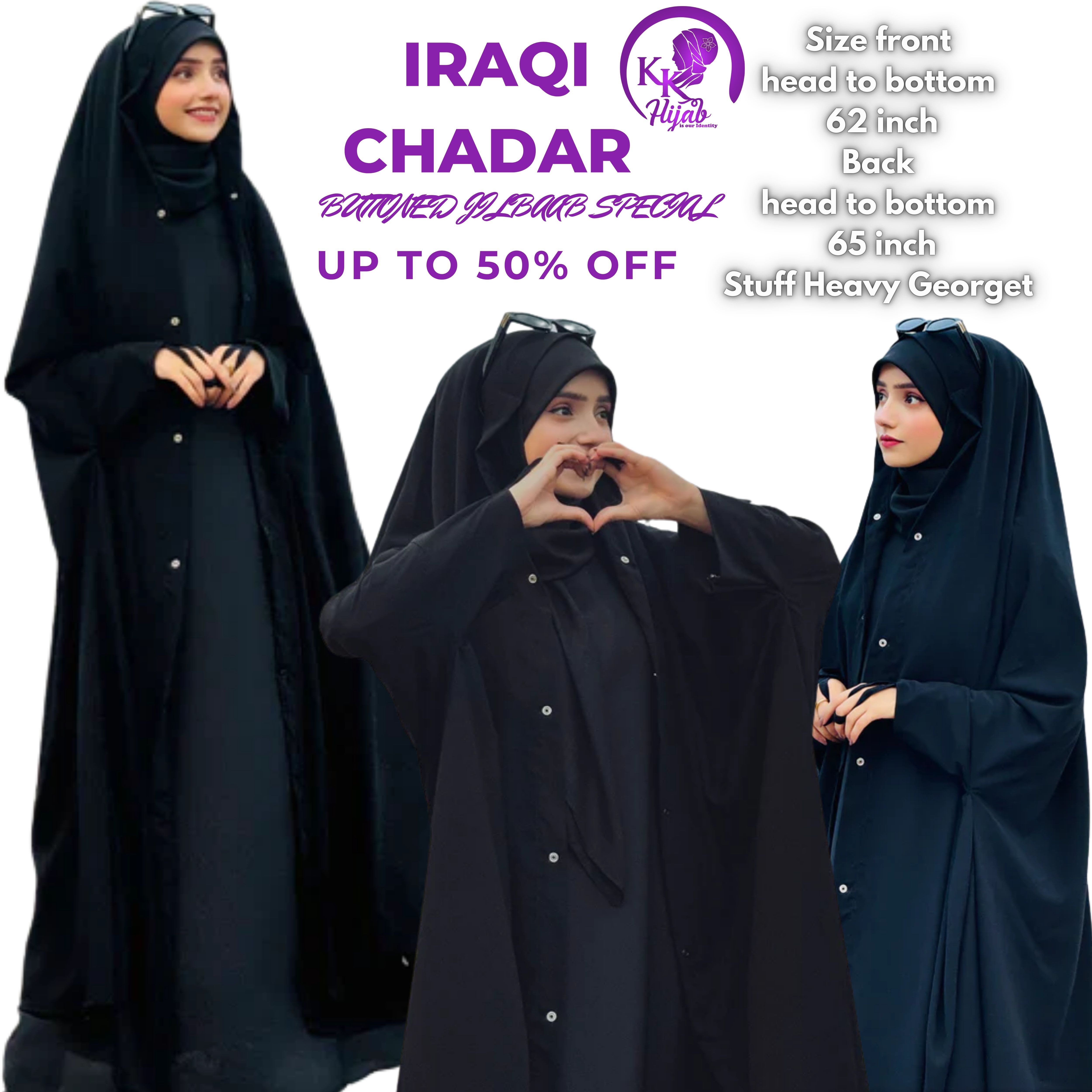 Elegant Irani Chadar - Front Buttons main image 1