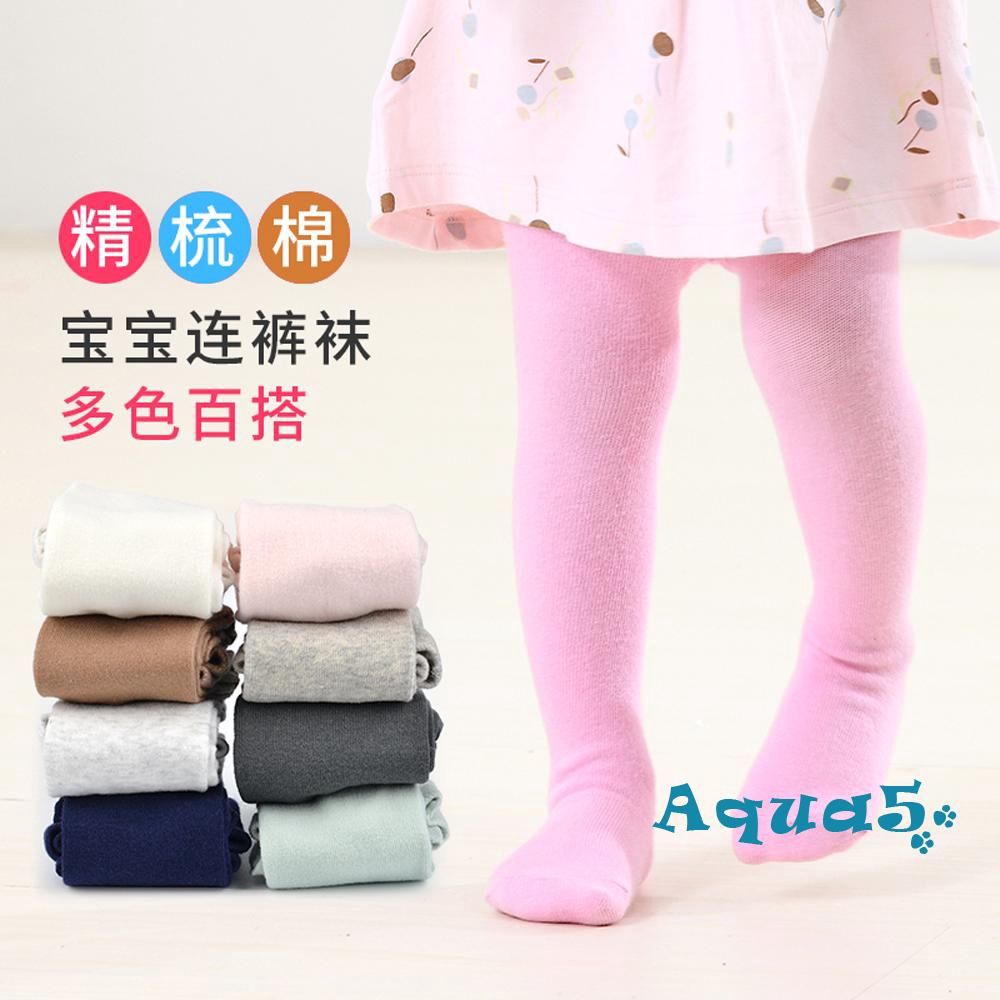 Newborn Baby Girl Cotton Tight Pantyhose Warm Tights For Baby Stockings Daraz.pk