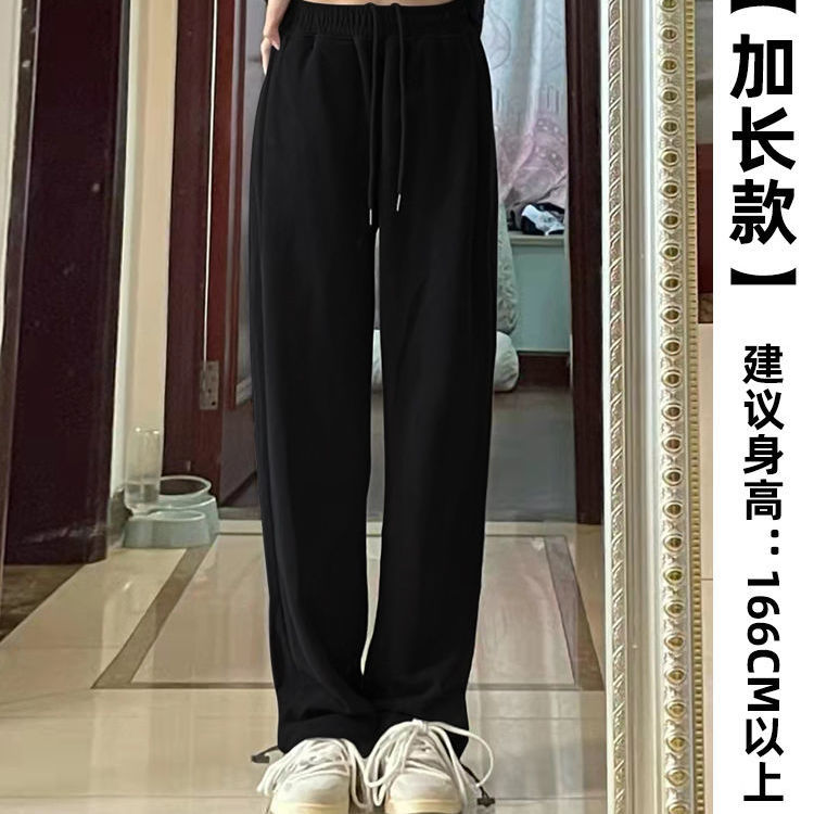 American Hot Girl Gray Sports Pants 