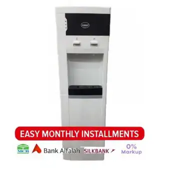 water dispenser daraz