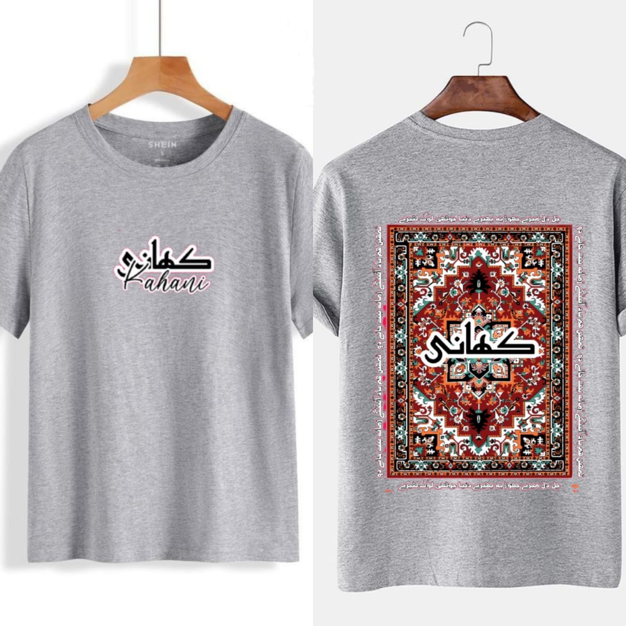 Summer Collection Casual Wear Kahani Sindhi Style Printed T-shirt Cotton Jersey Trendy Elegant Fashion tshirt Gym Sports Outdoor  Casual wear t-shirt for Men at Full Circle Clothing