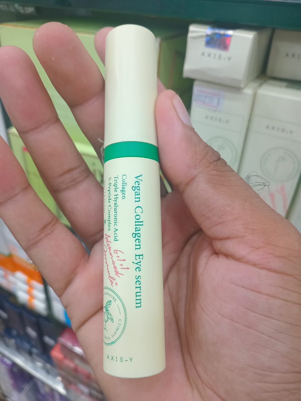 AXIS-Y  Vegan Collagen Eye Serum