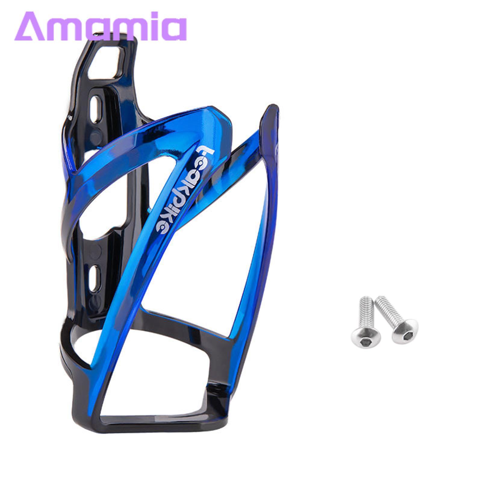 mtb bottle cage