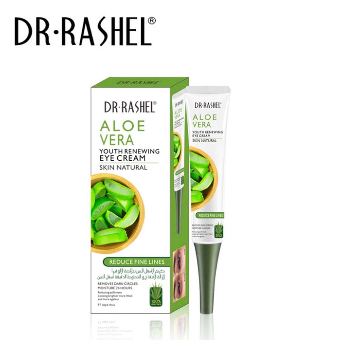 DR.Rashel Aloe Vera Eye Cream Remove Dark Circles Puffiness Refreshing Eye Care Serum Anti Wrinkles Hydrating Eyes Ageless Cream 20G DRL-1533