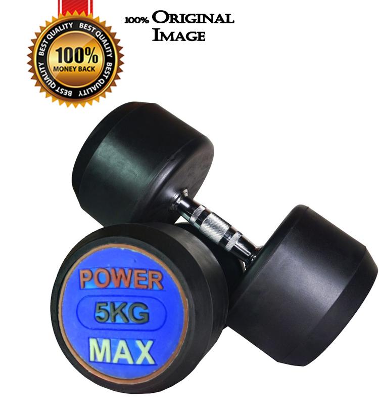1kg 2kg 3kg 4kg 5kg 10kg 20kg Pair of Dumbbell Power Max Professional