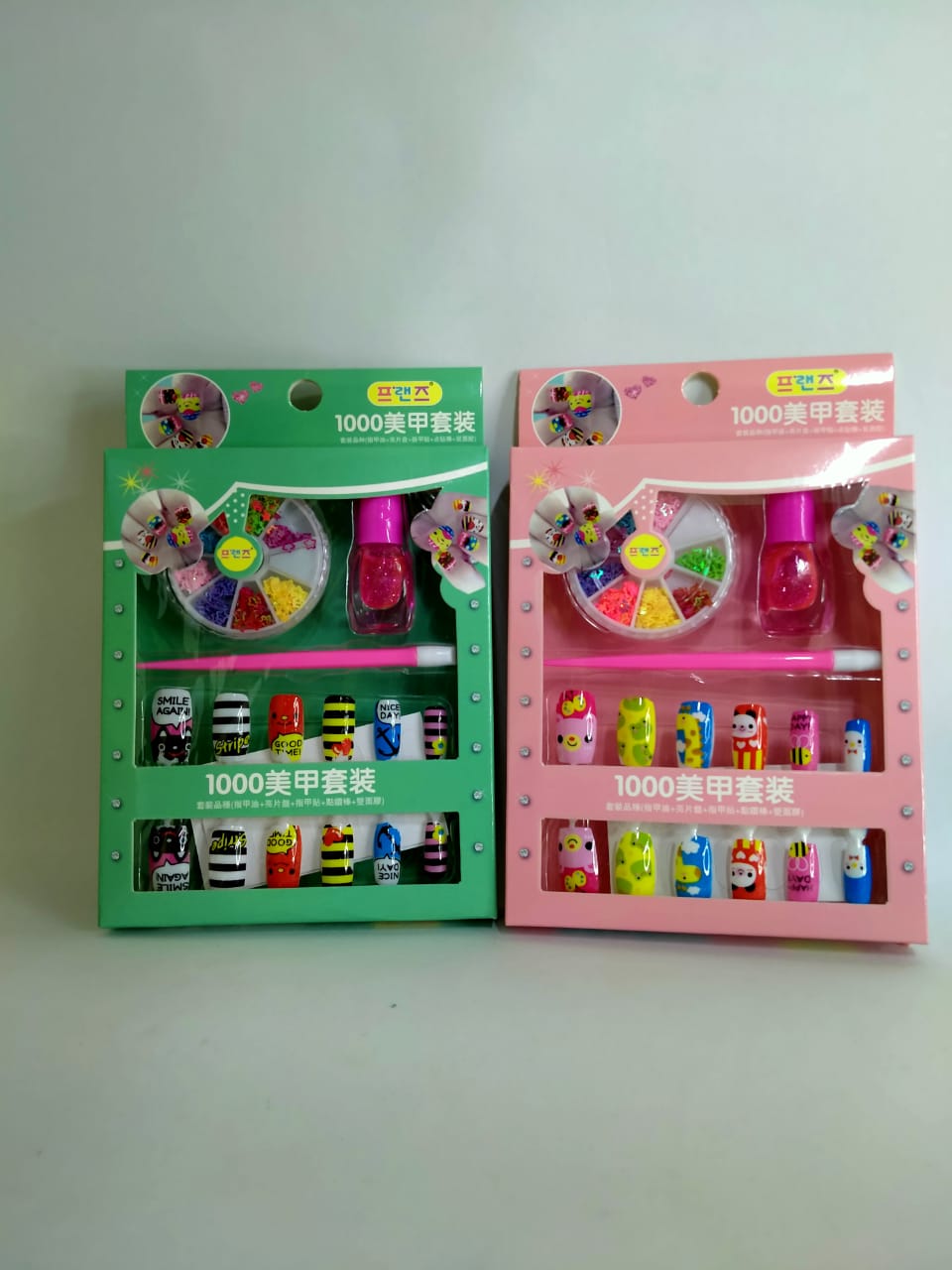 Nail Art Set with Nail Polish and Glitters For Kids