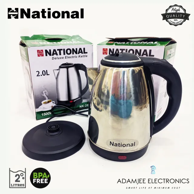 NATIONAL Automatic Electric Kettle Deluxe NK-2021