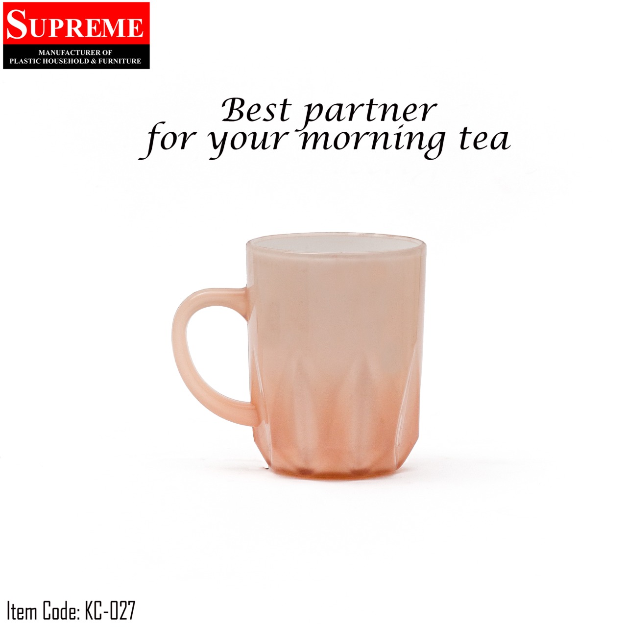 1 Piece Diamond AL BURAAQ Double Color Plastic Mug / 250 ML Tea Mug