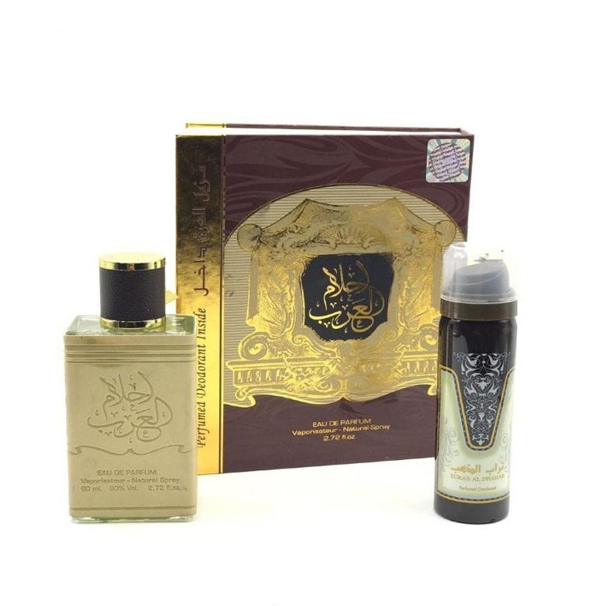 Ahlam Al Arab Perfume with Deodorant 80ml