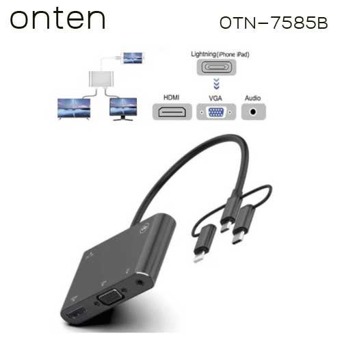 Brand New Onten OTN7585B 3 In 1 Mobile HD Screen Player TypeC