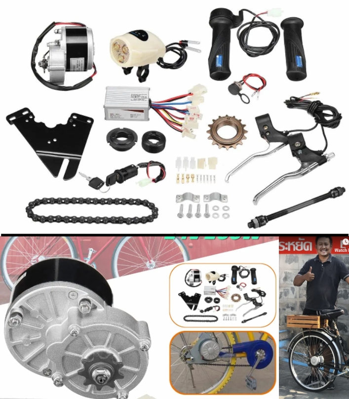 Cycle Kit Electric Cycle Parts Price 24V 250W Electric Bike